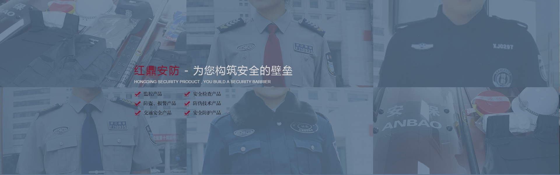 �����a(ch��n)Ʒ