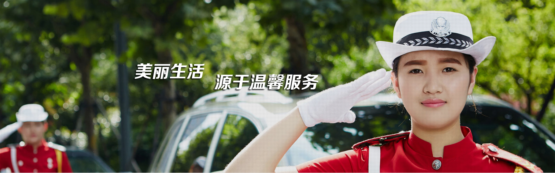 ��I(y��)����